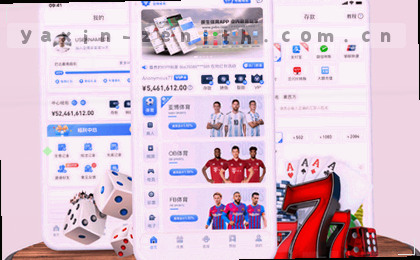 热门赛事集锦